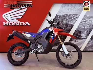 Honda CRF 300 LRAS Rally