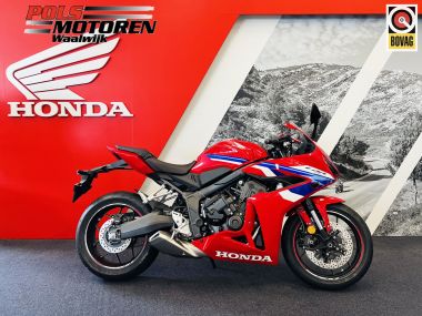 Honda CBR 650 RACR E-Clutch DEMO