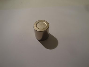 2275741.JPG