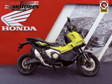 Honda ADV 750 S X-ADV750