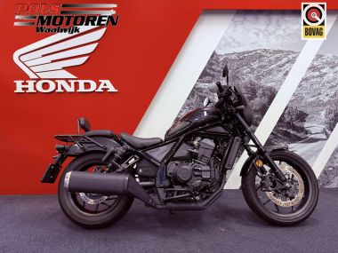 Honda CMX 1100 DM Rebel DCT BEMIDDELING